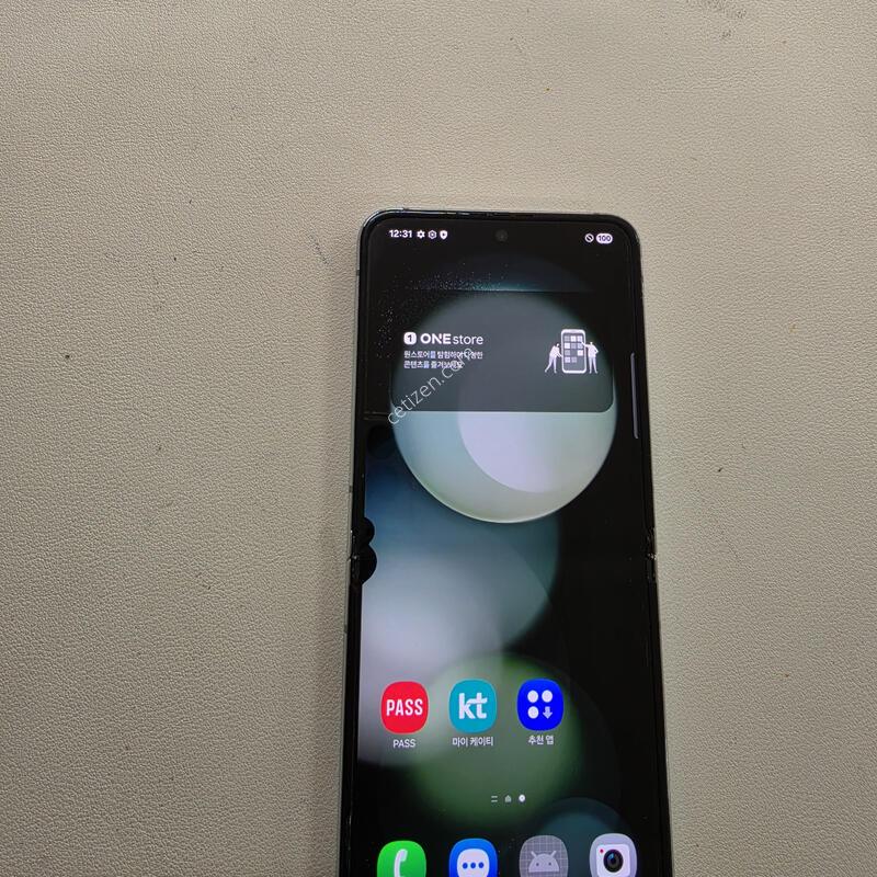 ������ Z�ø�5 ��Ʈ 256GB