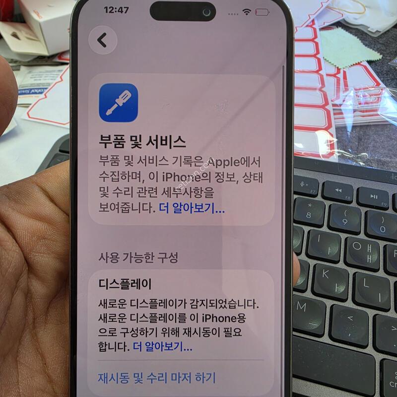 (3420)15���� 256