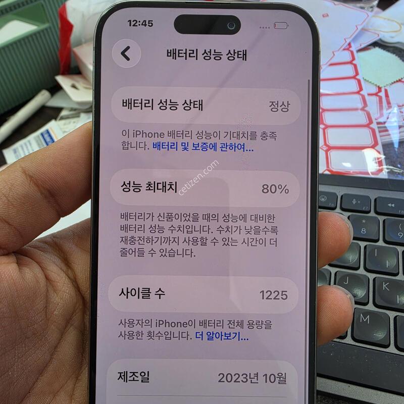 (3420)15���� 256