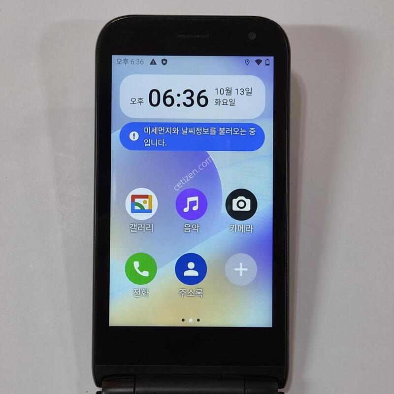 ��Ÿ�� ���� 32GB ���� 80439