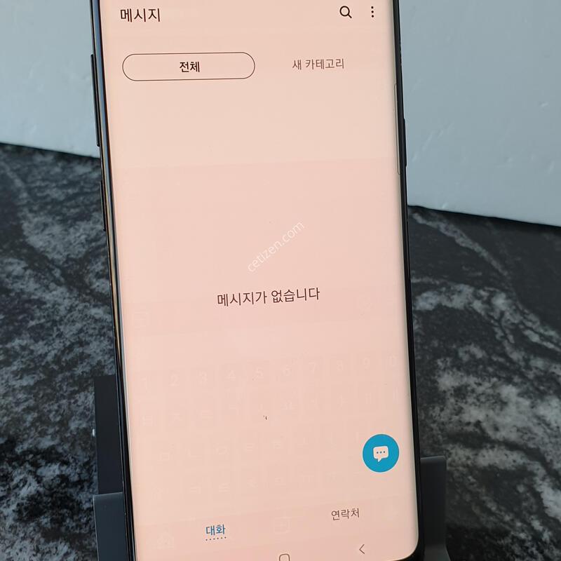 KT ������S9�÷��� (G965N) ���� 256�Ⱑ (0556010)