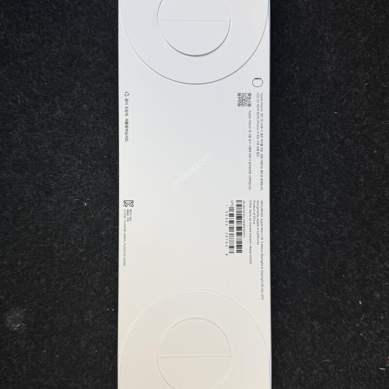 ���ÿ�ġSE3 44mm ��Ÿ����Ʈ(�̰���) GPS