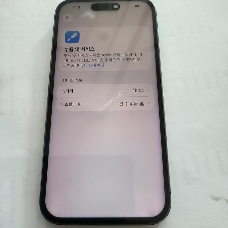 ������14���� �߰���
