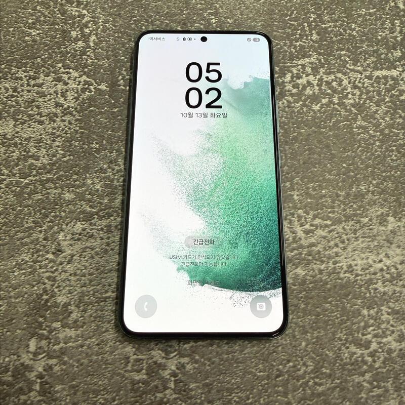 ������S22 �׸� A�� 256GB