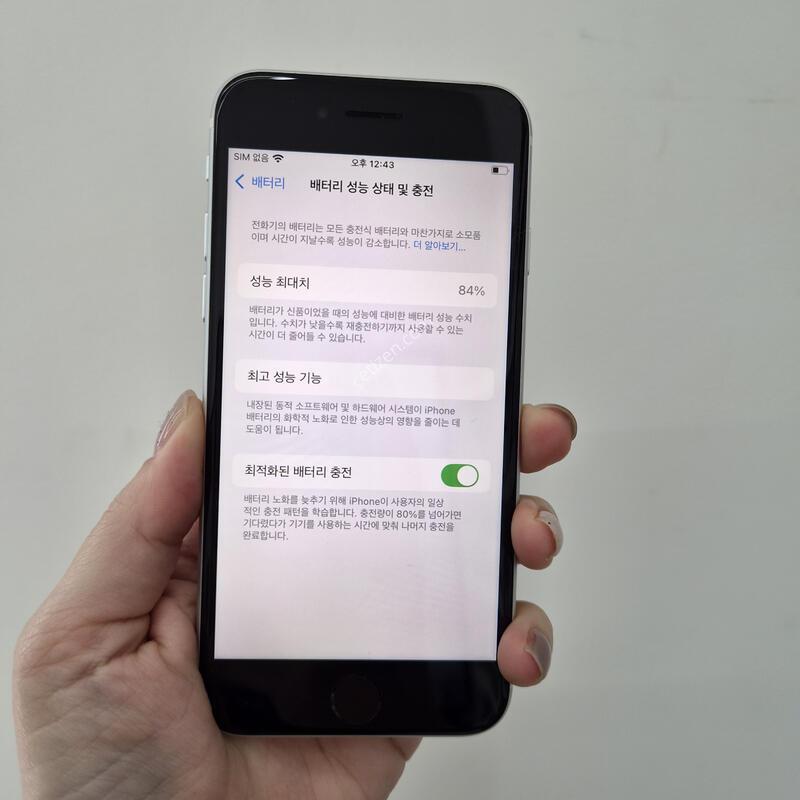[41595] SE2 128G ���͸� : 85% ȭ��Ʈ