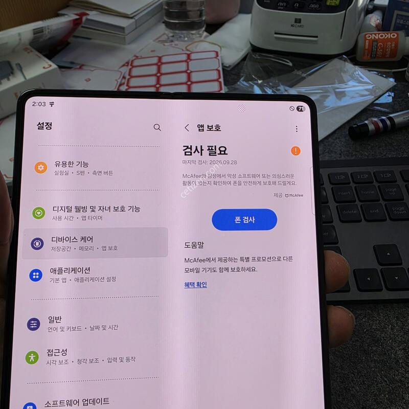 (2493)����4