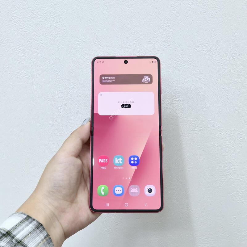 ������Z�ø�7 ���� 512GB