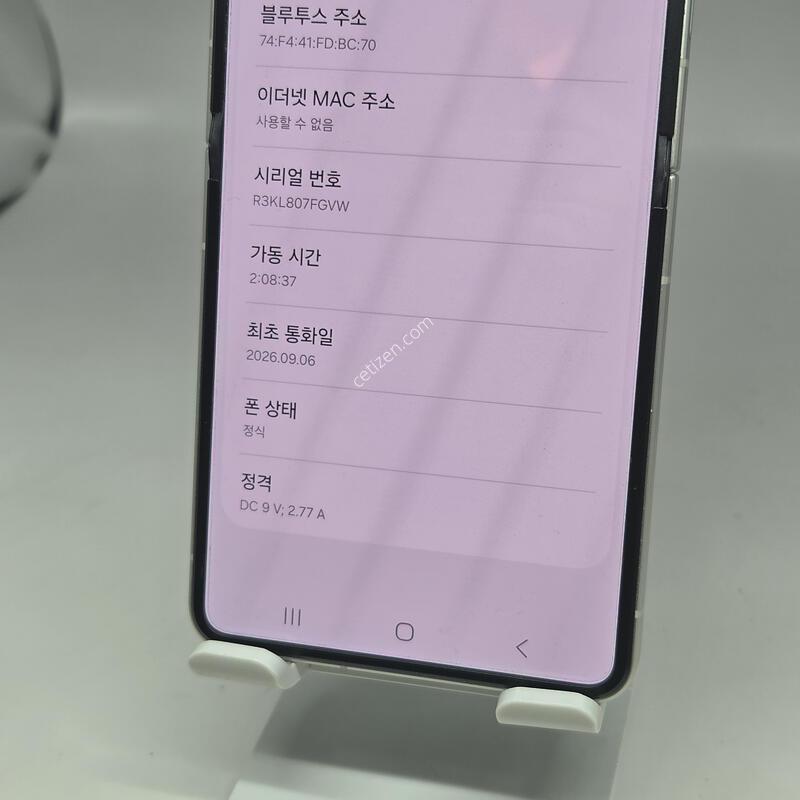 S�ް���A+��! �������ø�8 256GB [�ڱ���/���ܻ�/����GOOD!]