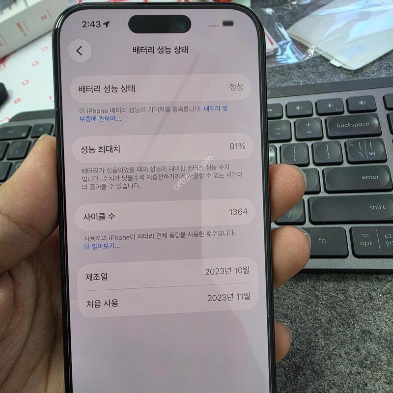 (6400)������15���� 512 �Ǹ�
