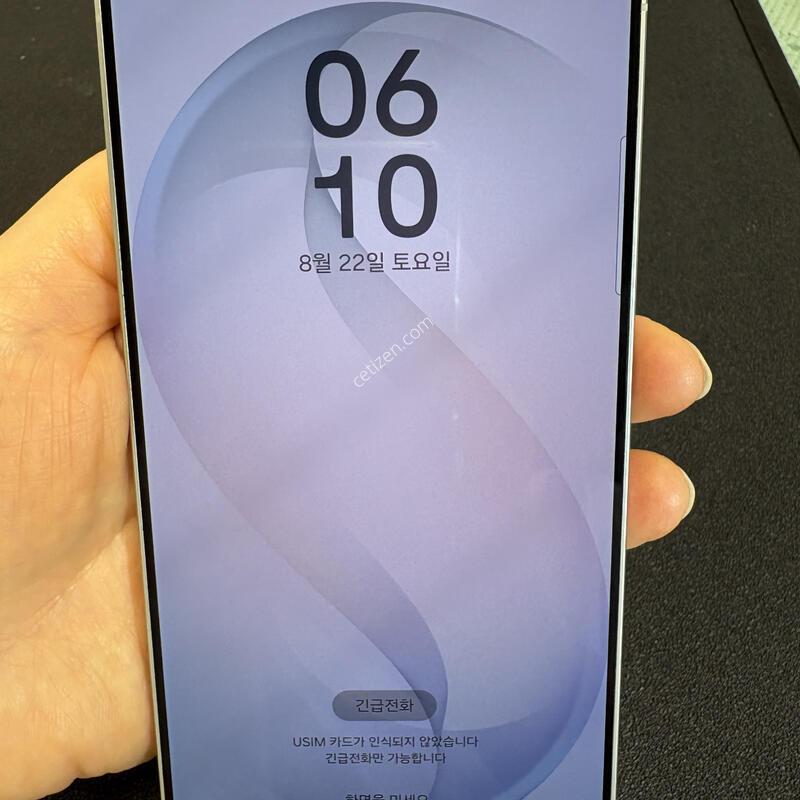 ������ S26 ��Ʈ��_512G(ȭ��Ʈ) ��SS�� �Ǹ��մϴ�.