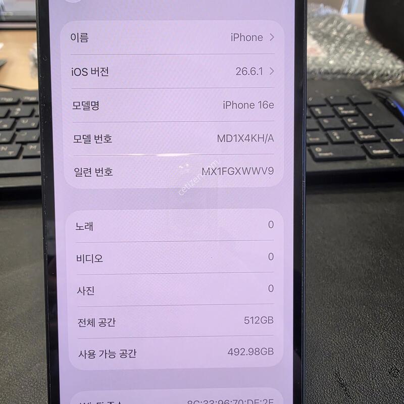 ������16E 512GB ����