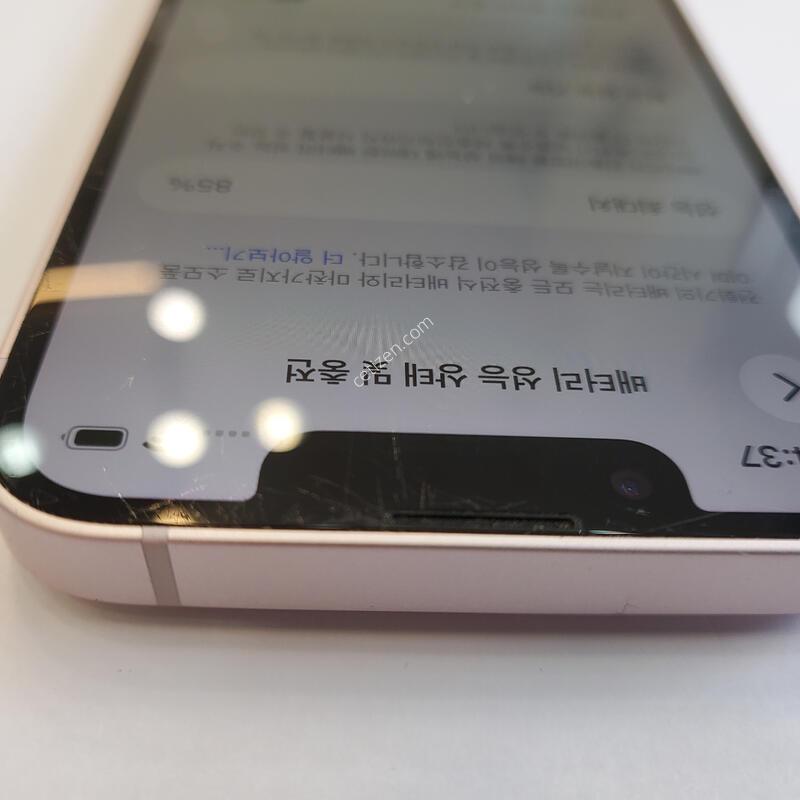 ������13�̴� 128  ��ũ �˴ϴ�