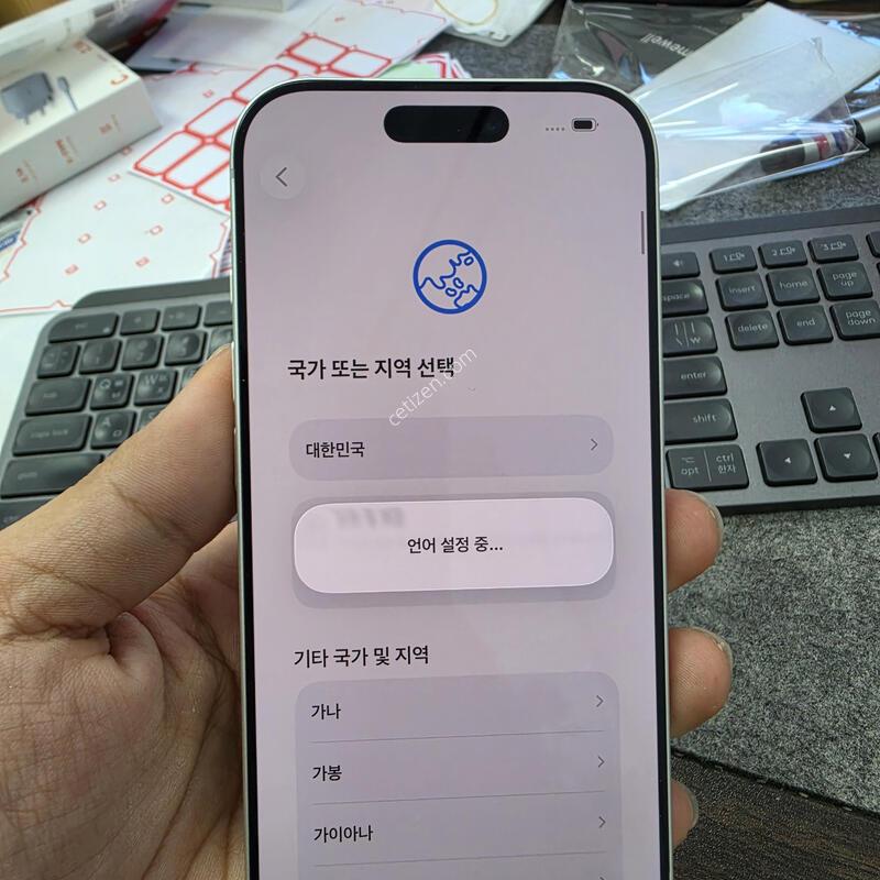 (1019)17���� 256