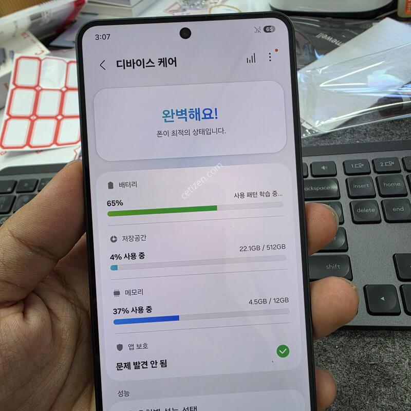 (5802)25���� 512