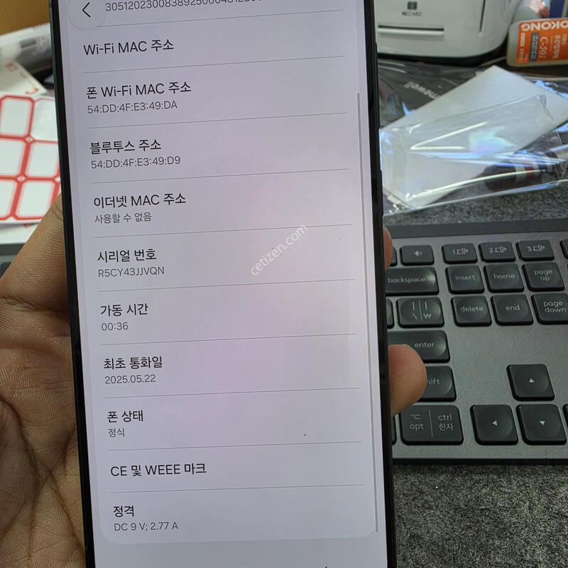 (5802)25���� 512