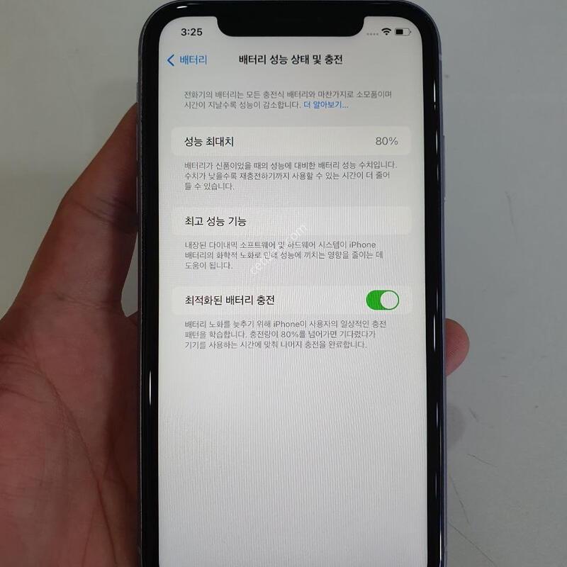 ������ 11 64G ���ܻ� ���±� �߰��� �����