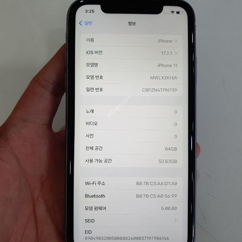 ������ 11 64G ���ܻ� ���±� �߰��� �����
