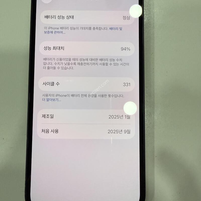 ������16e 512G ���� ���͸�94%