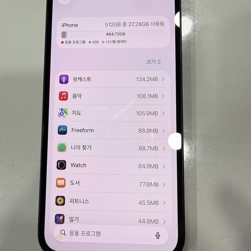 ������16e 512G ���� ���͸�94%