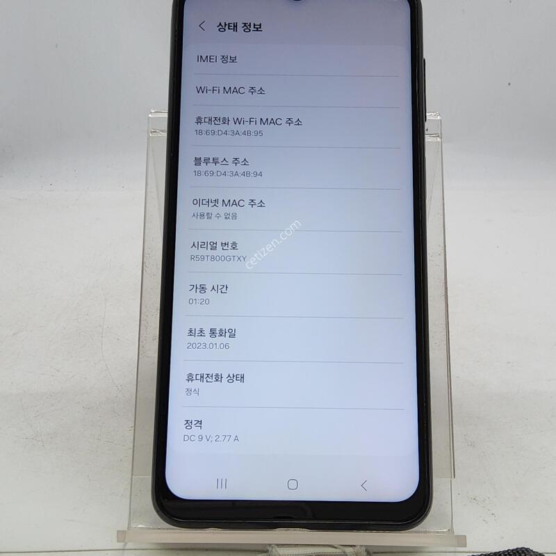 A235 ���� 128�Ⱑ