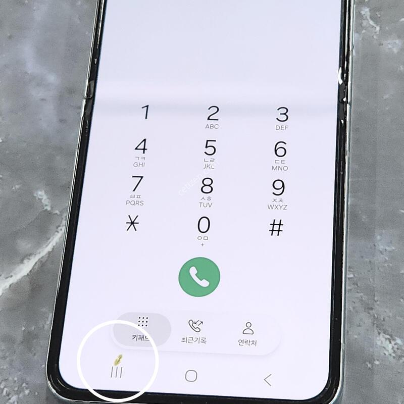 ������Z�ø�5 256G ���ܻ� ��Ʈ 63520