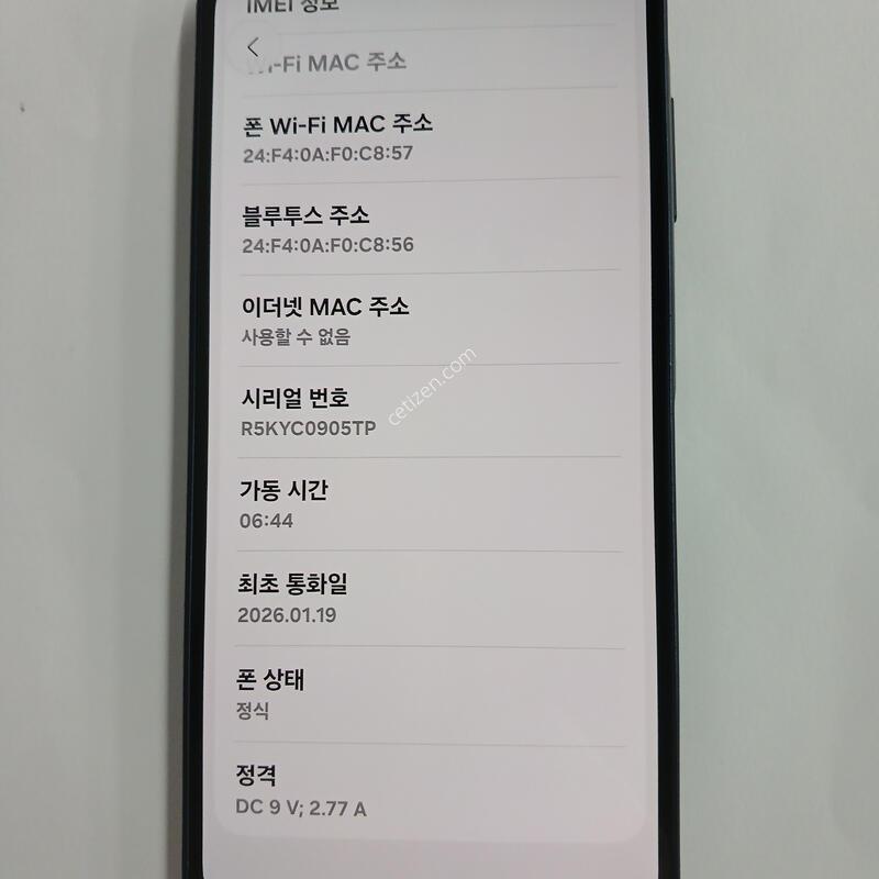a166�����Ǹ��մϴ�