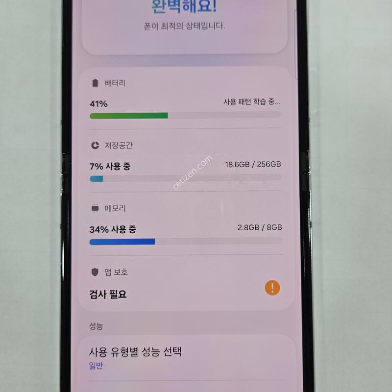 �ø�5 256GB��Ʈ �ü��� �̻�� ����ǰ