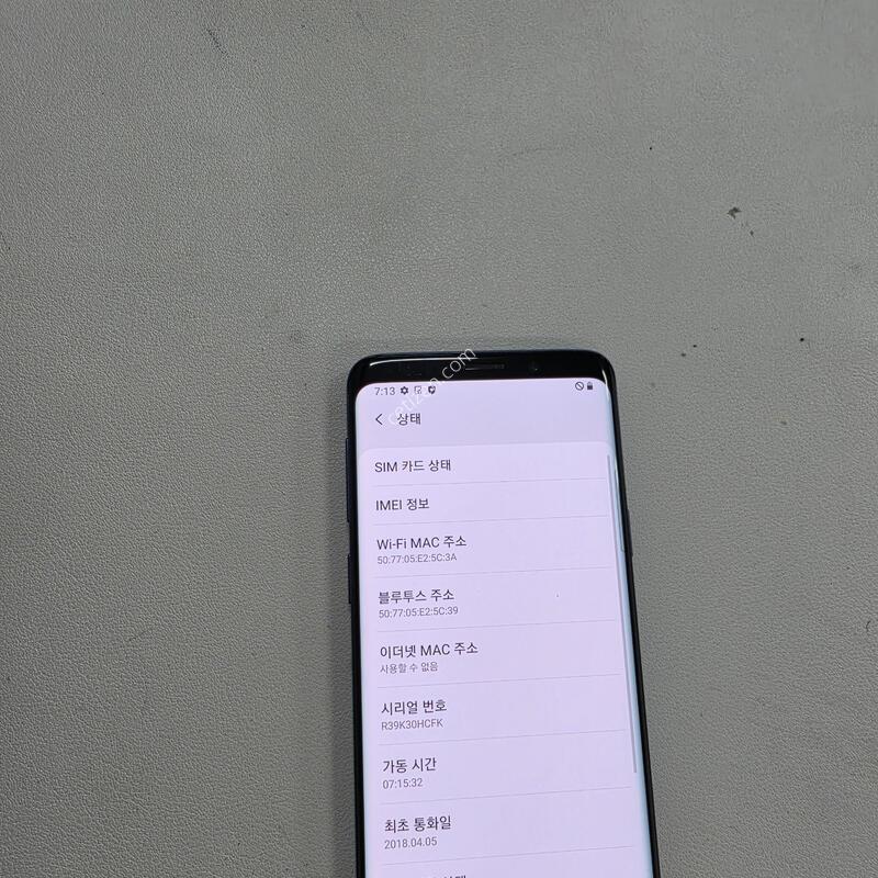 ������  S9���� ���ܻ� A��
