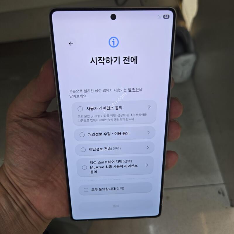 S25��Ʈ��,���ܻ�,AS����,��������,�����ܱ⽺1������,��������