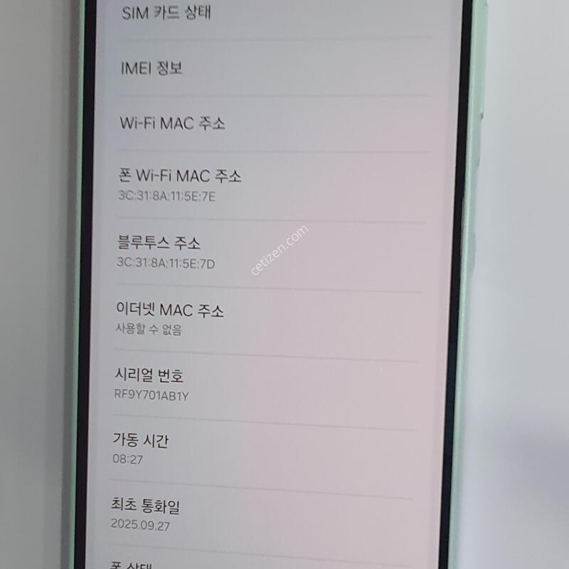 ������A1��Ʈ(128G)S��