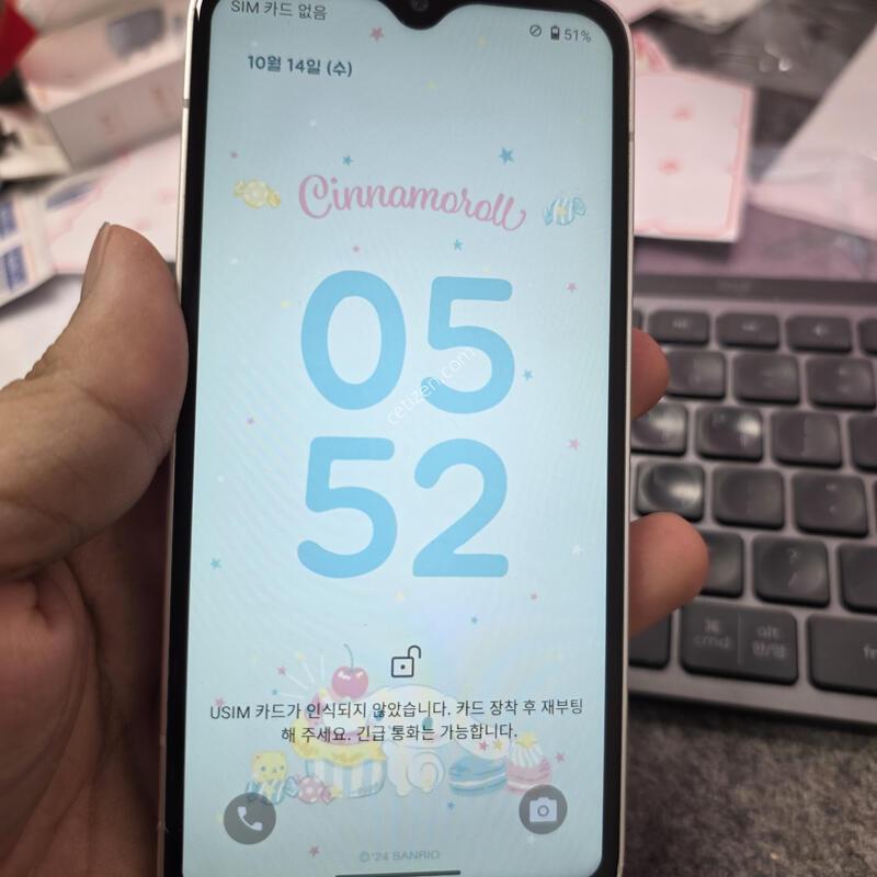 (394)�ó����Ű����