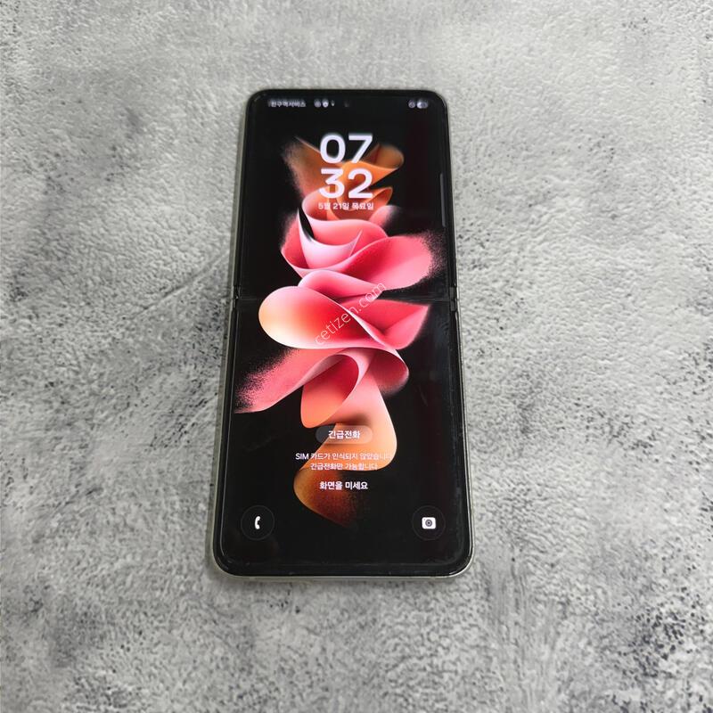 ������Z�ø�3 ũ�� A�� 256GB