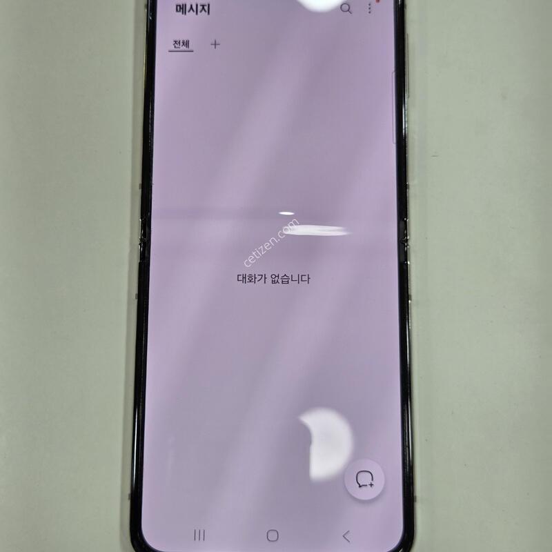 ������Z�ø�5 ȭ��Ʈ 31731