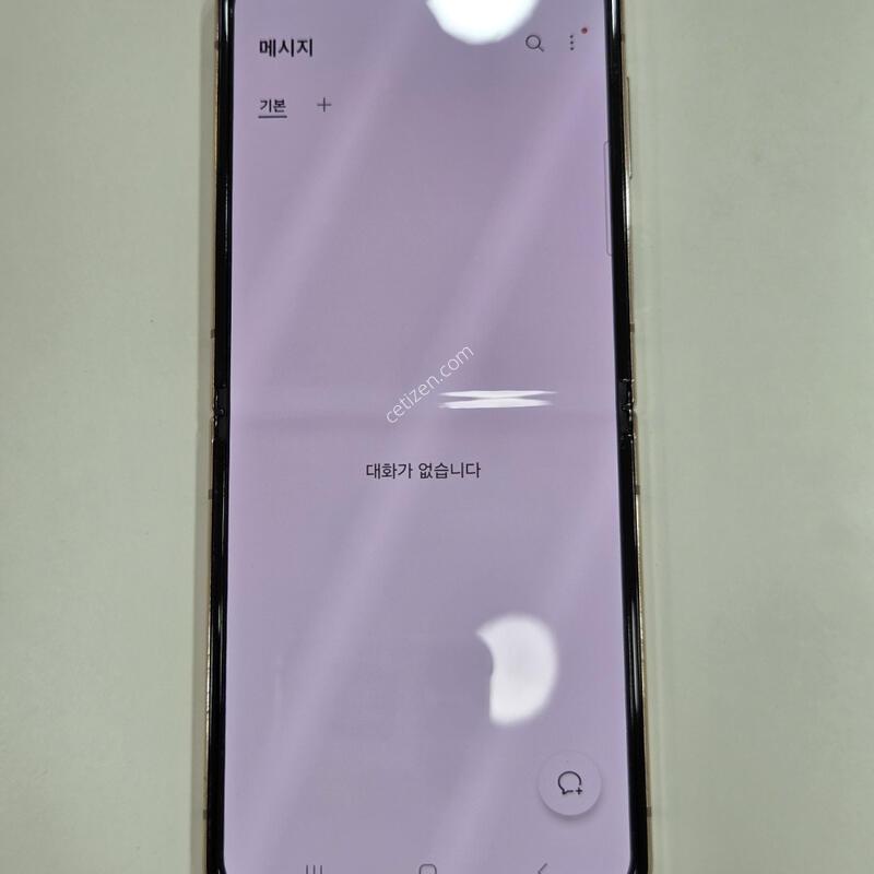 ������Z�ø�4 ��� ƯA+�� 80833