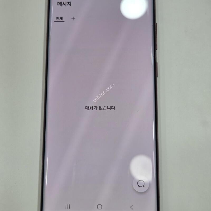 ������S22��Ʈ�� 256�Ⱑ ���ǵ� 26952