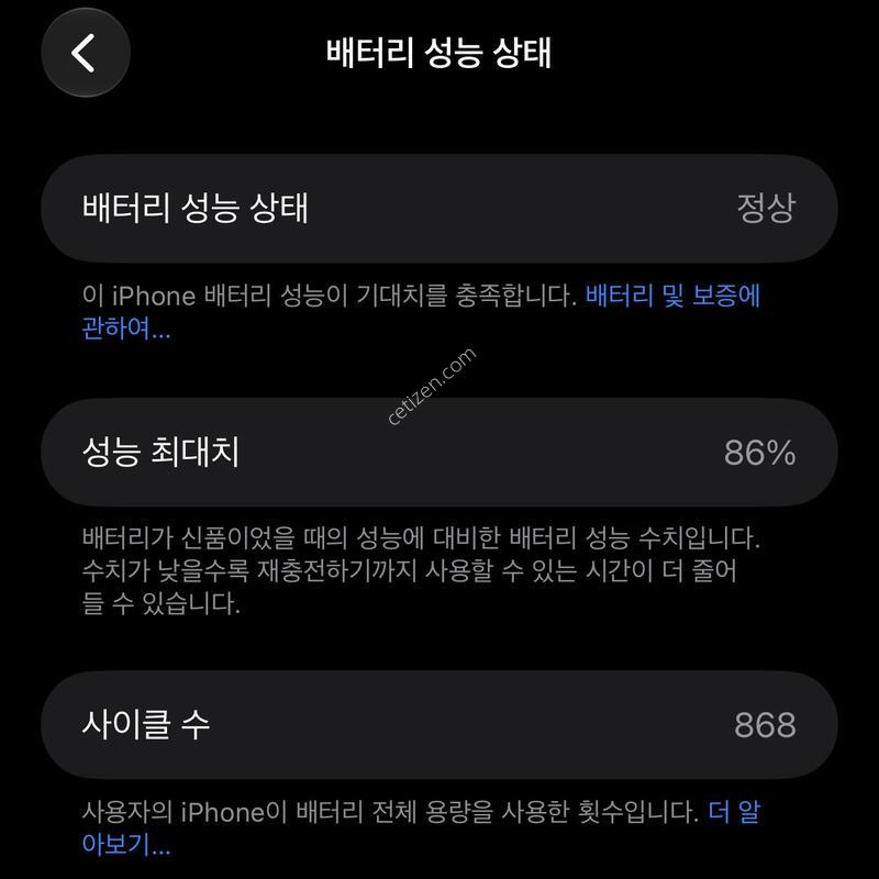 [S��] ������ ���θƽ� 512GB ȭ��Ʈ ƼŸ�� Ǯ�ڽ� �Ⱦƿ�