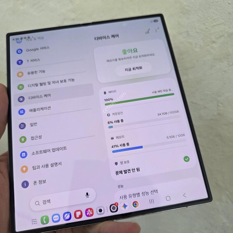 ����6 �ǹ�����!!512�Ⱑ
