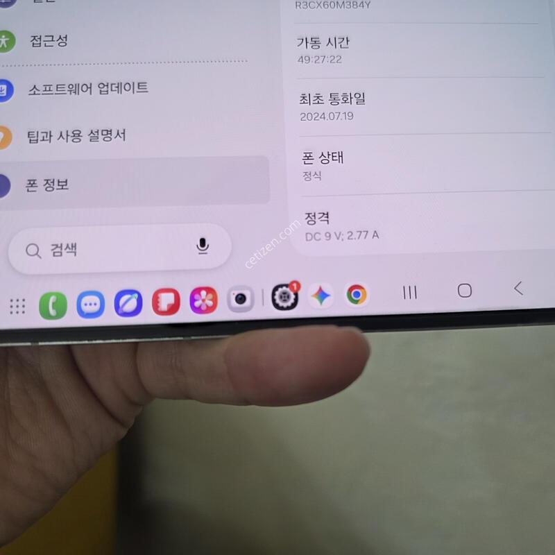 ����6 �ǹ�����!!512�Ⱑ