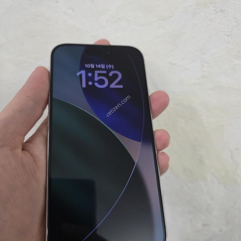 ������15���� ȭ��Ʈ����!!