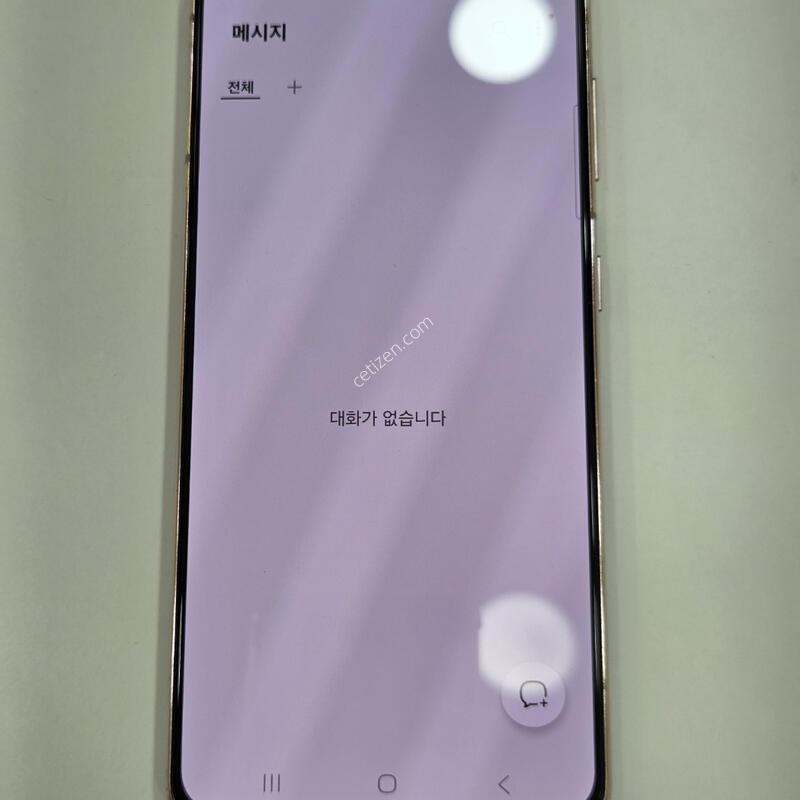 ������S21 ���� �������� ���ܻ� 34165