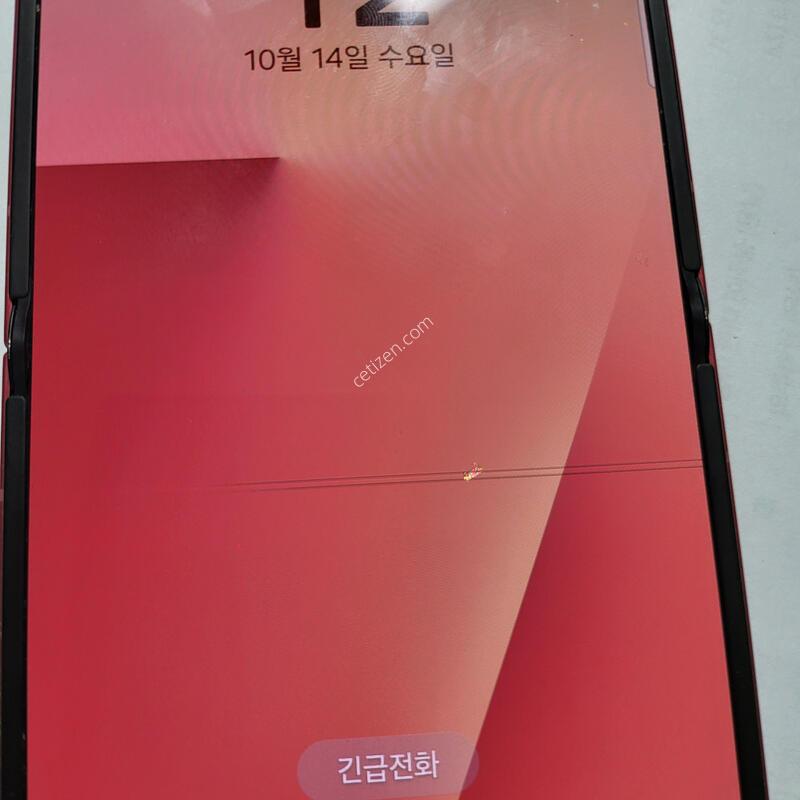 ��Ʈ�ø�7 ��