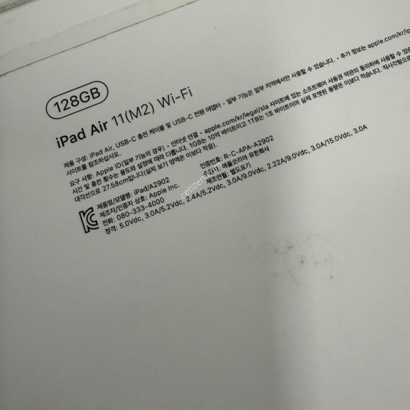 �����е忡��11 M2 128GB �Ǹ��մϴ�.