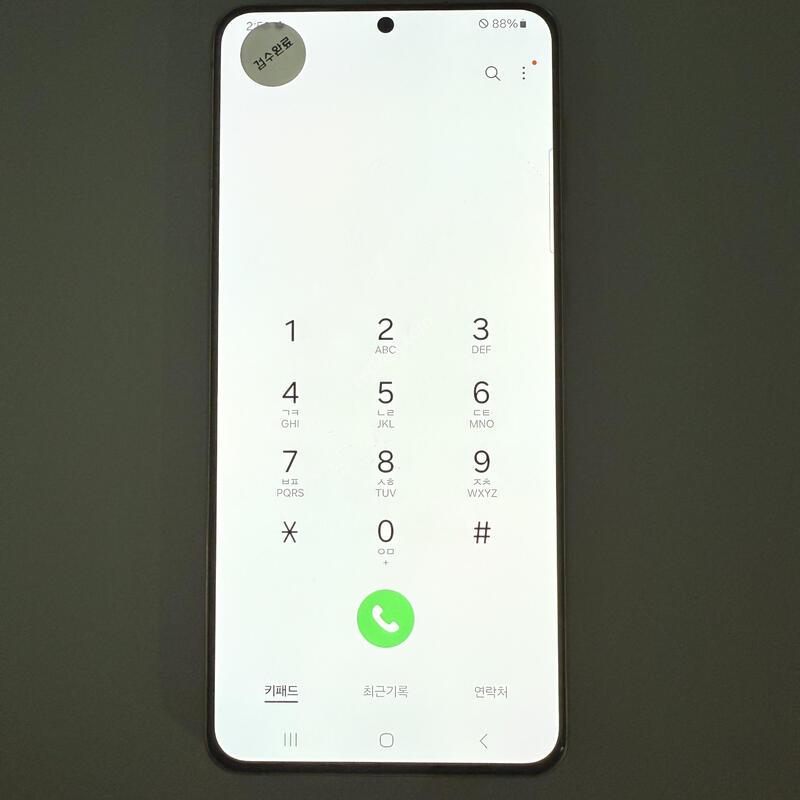 S21+ ���̿÷� ���ܻ� ���۱� ����ǰ�� ���̿÷�