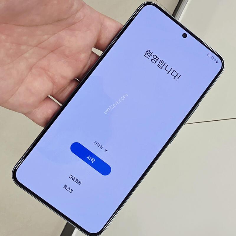 ������ S22 �÷��� �׸� 256GB ������Ǹ�