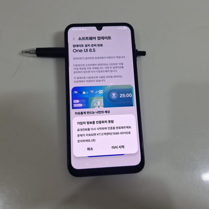Kt�������� ������ A245����