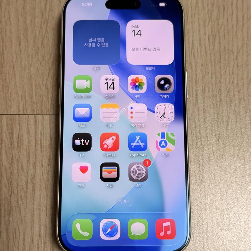 A�� ������ 17���� 256GB �ǹ� ���͸� 100%