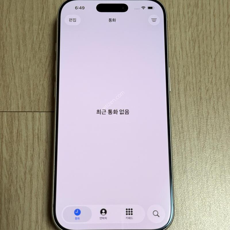 A�� ������ 17���� 256GB �ǹ� ���͸� 100%