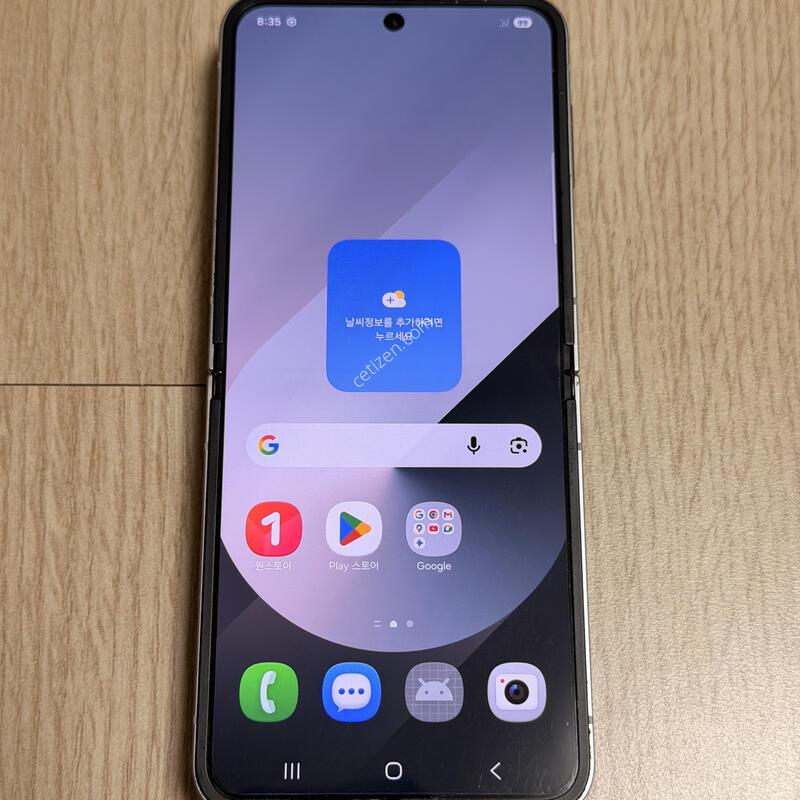 F741 ������ Z�ø�6 �ǹ������� 256GB