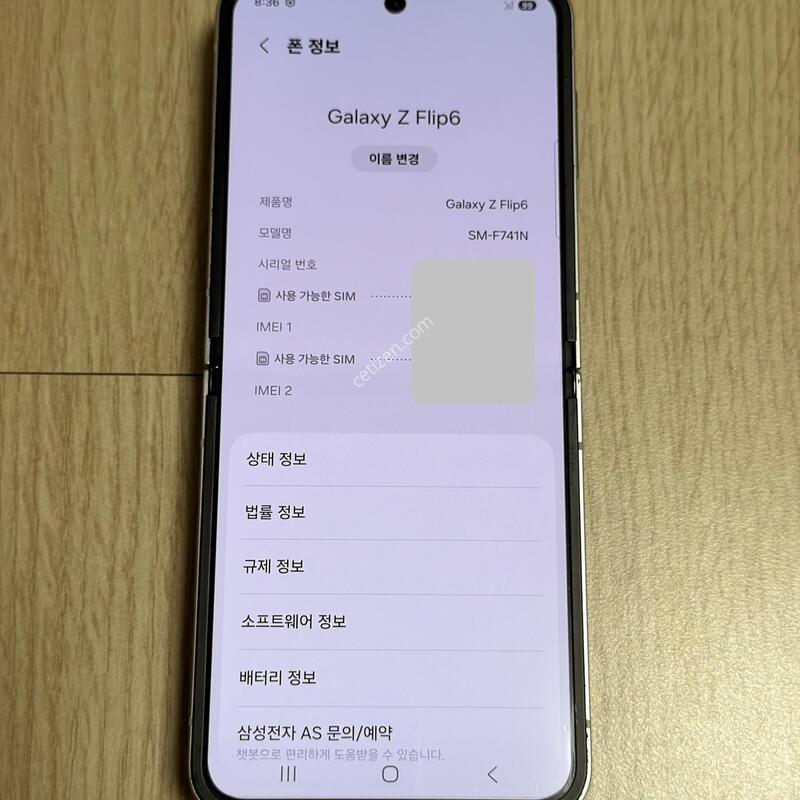 F741 ������ Z�ø�6 �ǹ������� 256GB