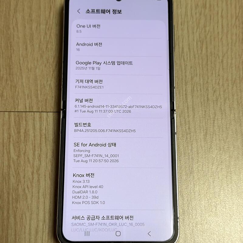 F741 ������ Z�ø�6 �ǹ������� 256GB